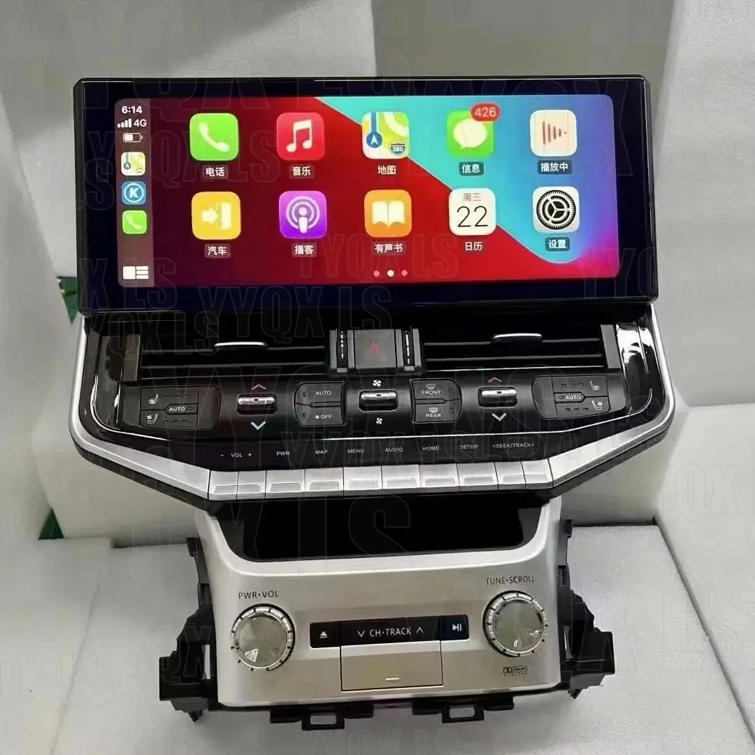 16.3'' For Toyota Land Cruiser 200 LC200 Upgrade LC300 Navigation Carplay Multimedia Video Player Android Head Unit Car Radio