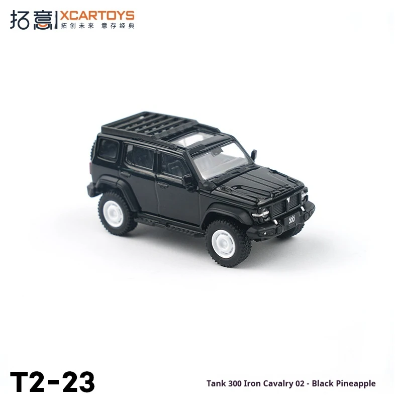 

XCARTOYS Масштаб 1:64 Танк 300 Iron Rider 02, ограниченная серия — литая под давлением модель из текстурированного матового черного сплава с акриловым корпусом