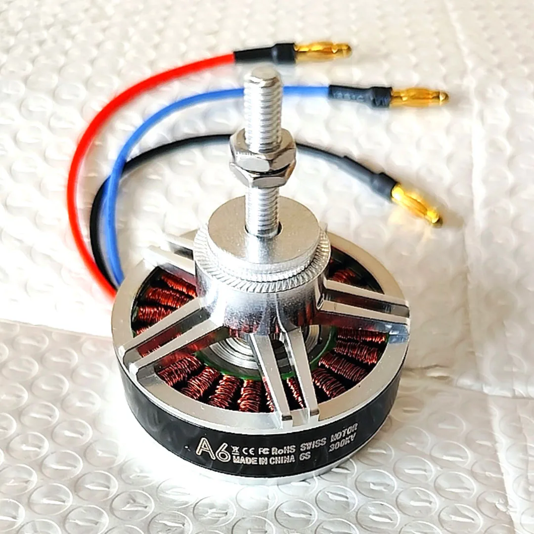 Zestaw silnika bezszczotkowego 300KV5210 z kontrolerem ESC i śmigłem do elektrycznych maszyn do ochrony roślin.