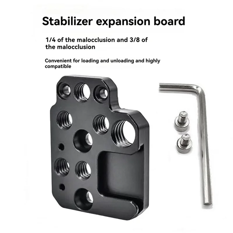 B03B-Stabilizer Extension Plate For DJI Ronin RS3/RS2/RSC2/SC/S Gimbal Stabilizer Extension 1/4 3/8Inch Hole Cold Shoe