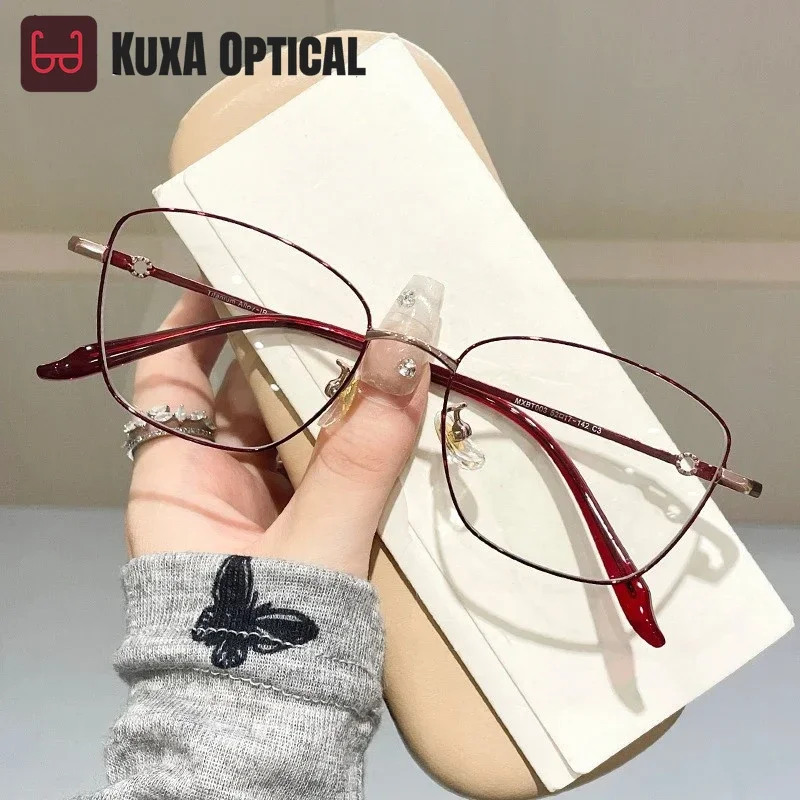 

KUXA квадратные очки женские красные роскошные оптические оправы по рецепту женские дизайнерские очки для близорукости очки для чтения