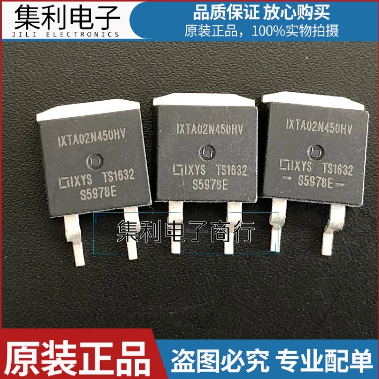 10PCS/Lot IXTA02N450HV  MOS TO-263 4500V/0.2A  Imported Original In Stock Fast Shipping Quality guarantee