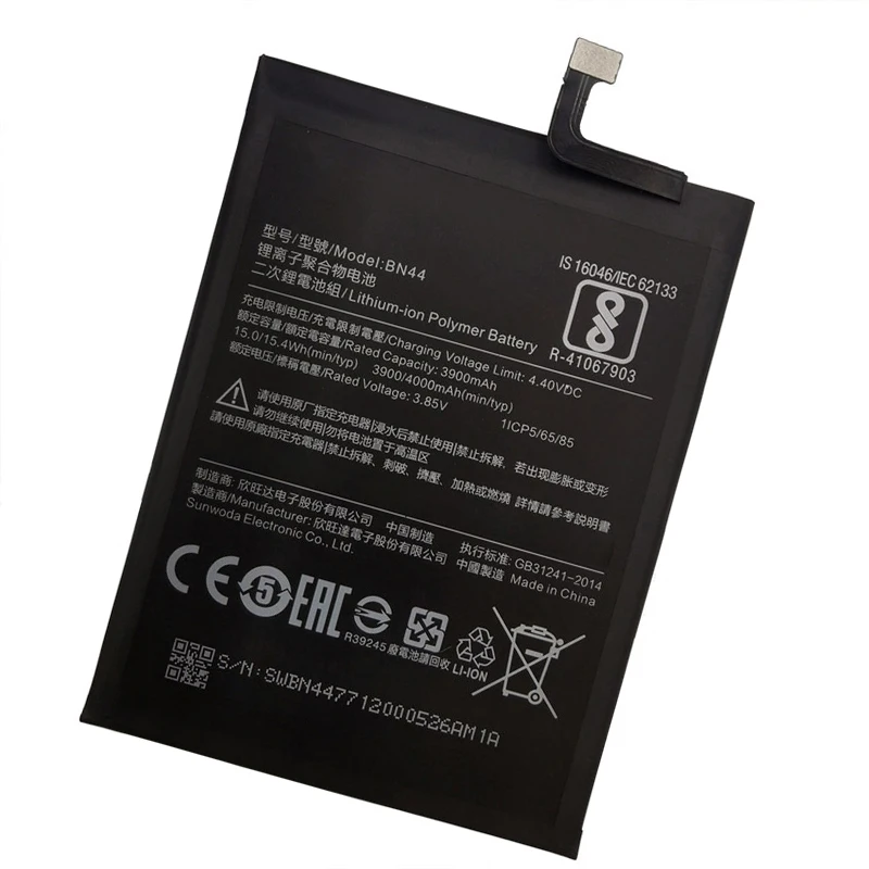 Wysokiej jakości oryginalna bateria Xiao mi BN44 do Xiaomi Redmi 5 Plus 5Plus 4000mAh Bateria do telefonu komórkowego — zdjęcie produktu 5