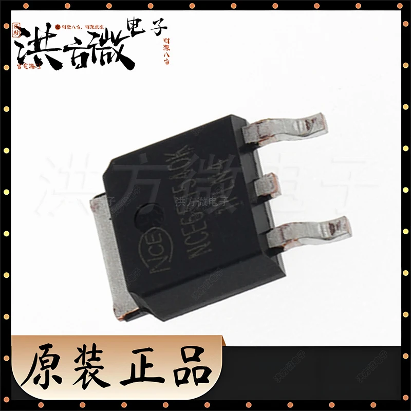 nce65t540k-НОВЫЕ-оригинальные-полевые-трубки-to-252-dpak-nce65t540k-69-Вт-650-В-8a-1-n-канальные-540-мОм-при-10-В-n-ch-МОП-транзисторы-nce65t540k