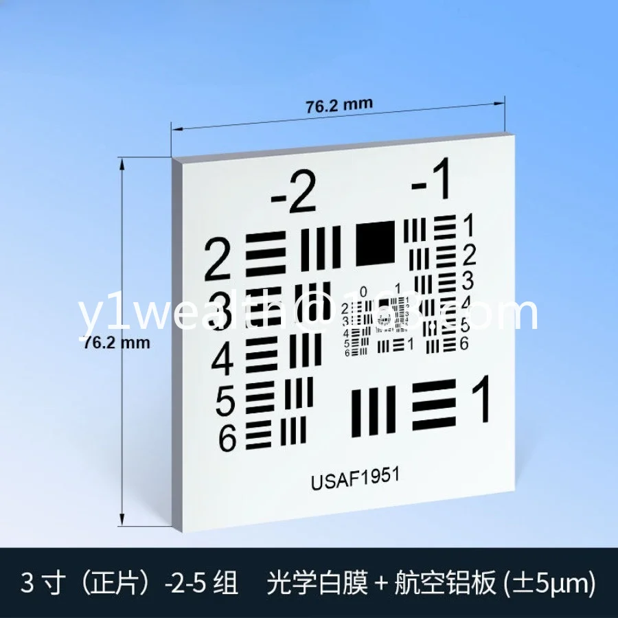 USAF-1951 Aluminum Sheet Base, Ceramic Lithography Resolution Test Card Non-reflective Standard Reflective Test Card