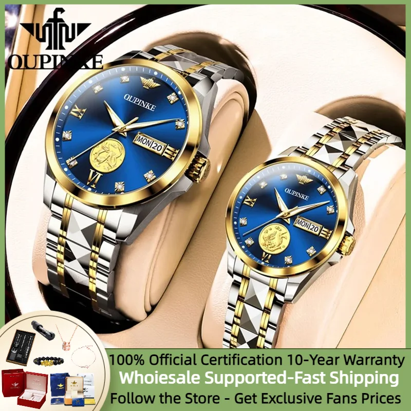 OUPINKE Real Gold Real Diamond Couple Watch Tungsten Steel Strap Sapphire Mirror Wristwatch Luxury Gifts His Hers Watch Sets