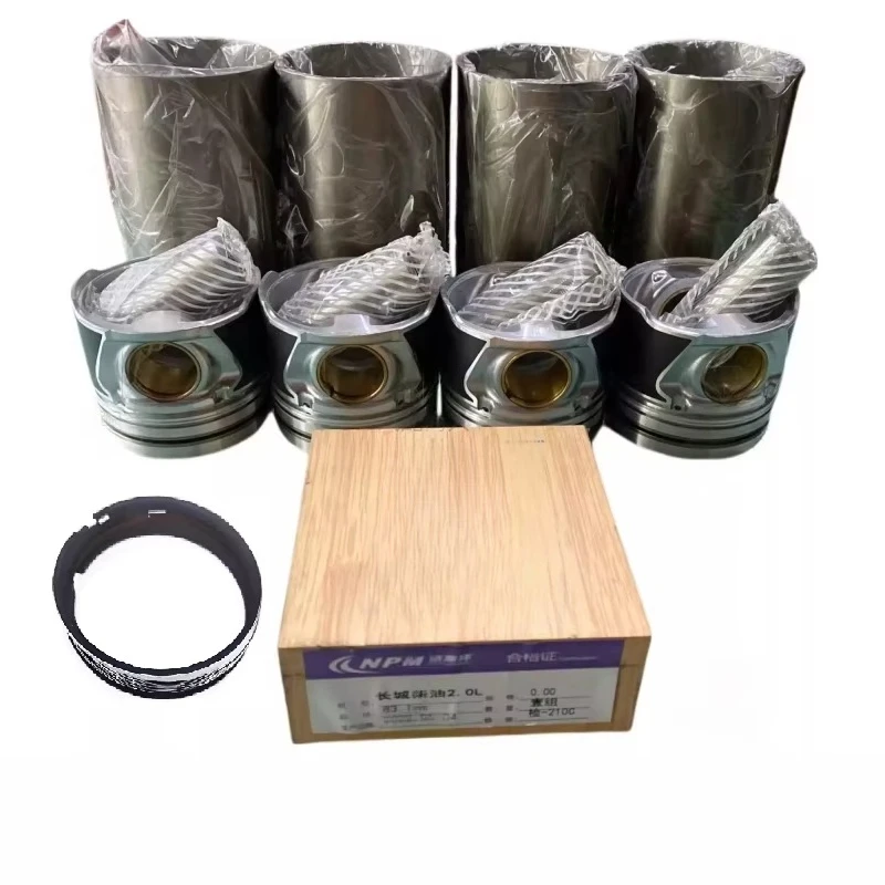 Great Wall Engine G…