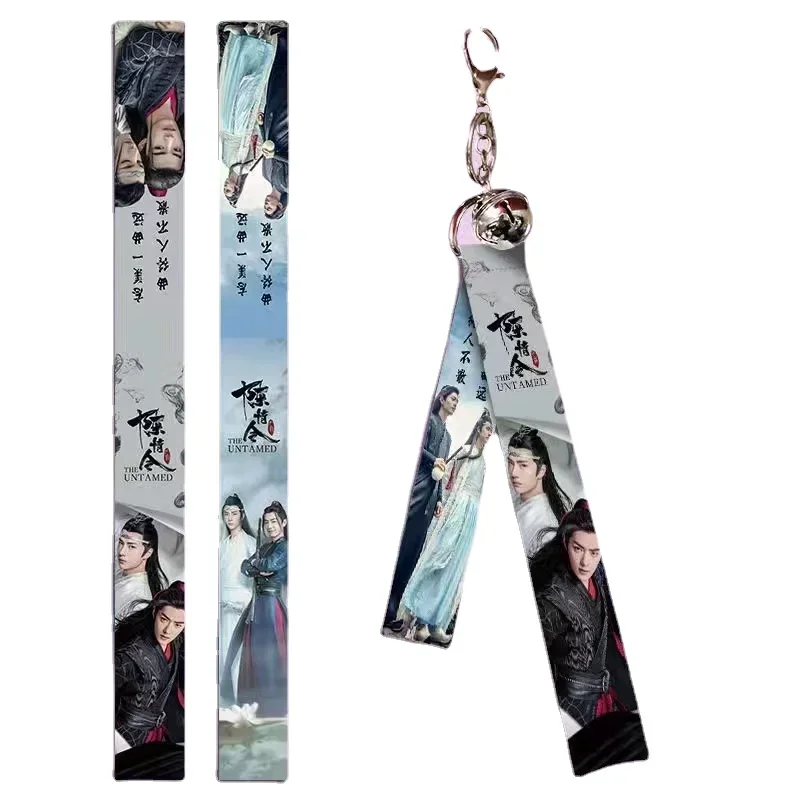 

Брелок-органайзер для ключей с изображениями персонажей из сериала «Неукротимые»: Сяо Чжань, Ван И, Бо Цзюньи, Лань Ванцзи, Вэй Усянь