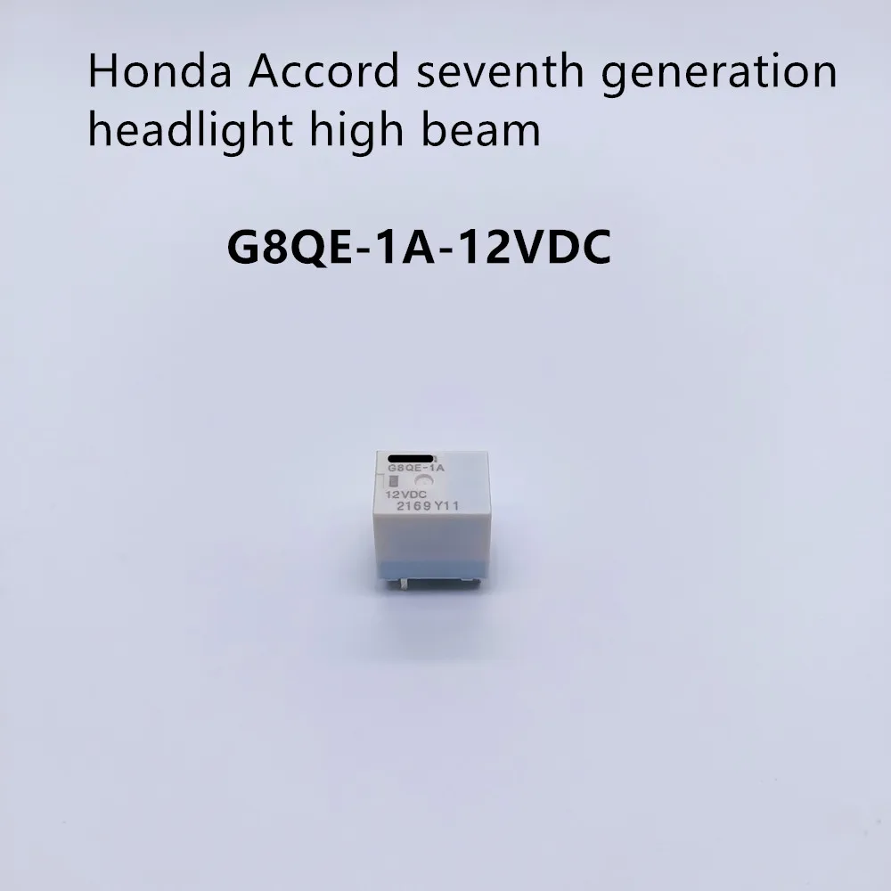 

G8QE-1A-12VDC seven generations accord 12VDC Honda Odyssey in the headlight relay DIP-6