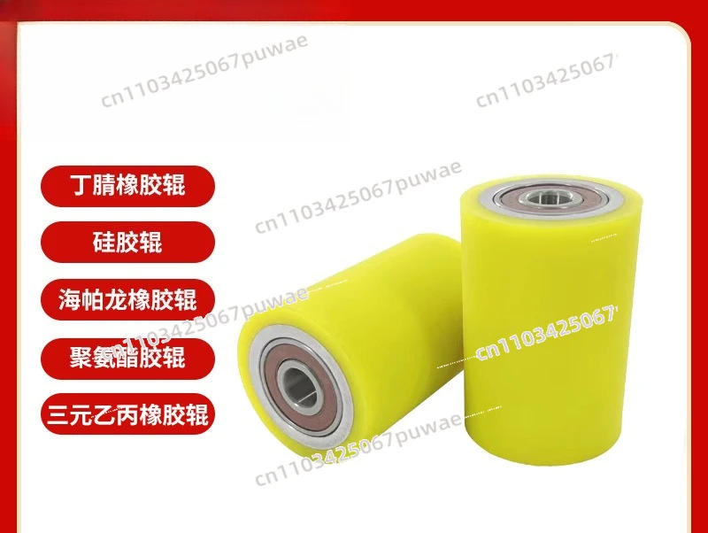 Conveyor Silicone Roller PU Rubber Roller for Laminating Slitting Dust-Proof Bag Making Machine