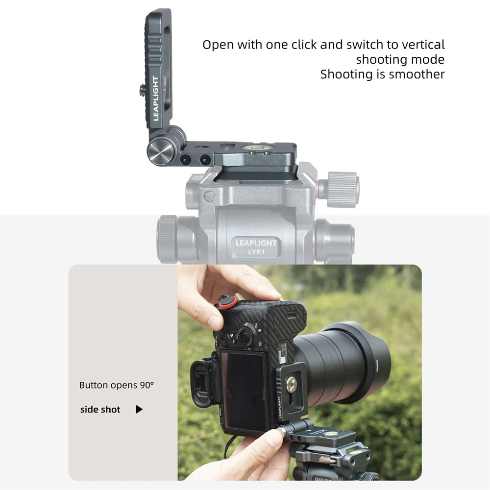 카메라 접이식 L 플레이트 퀵릴리즈 플레이트 수직 보드, DJI Rs3 스태빌라이저 삼각대 짐벌 수평 및 수직 브래킷