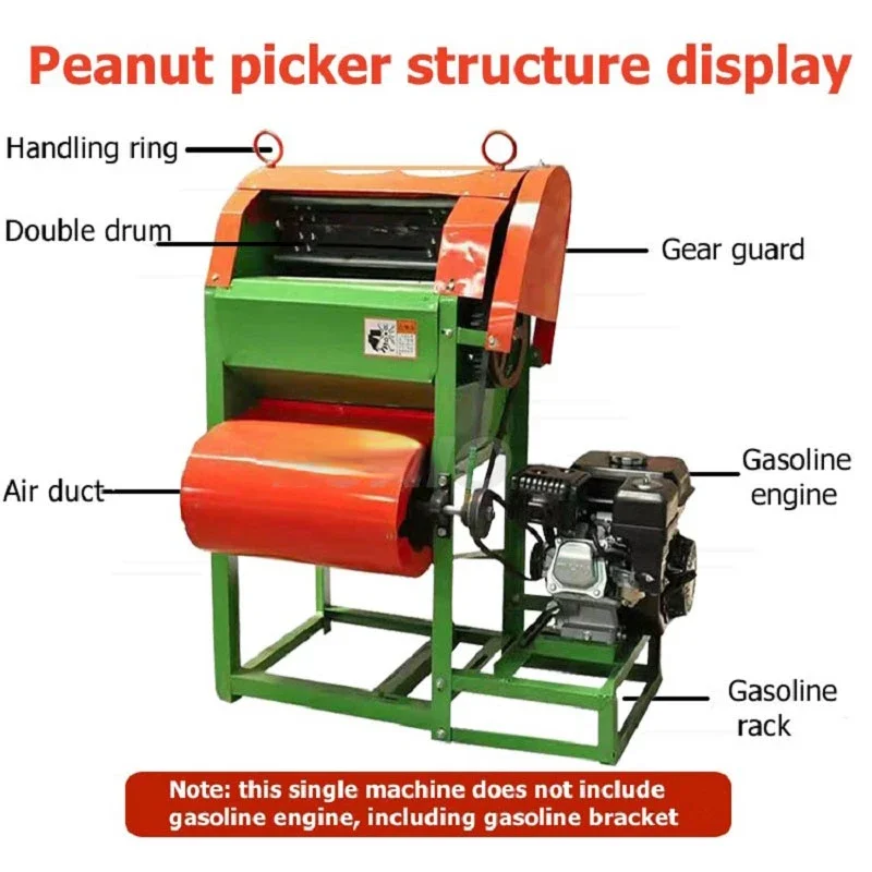 High Efficiency Fresh Peanut Picking Harvesting Machine/Automatic Groundnut Harvester Picking Machine/Peanut Stem Remover