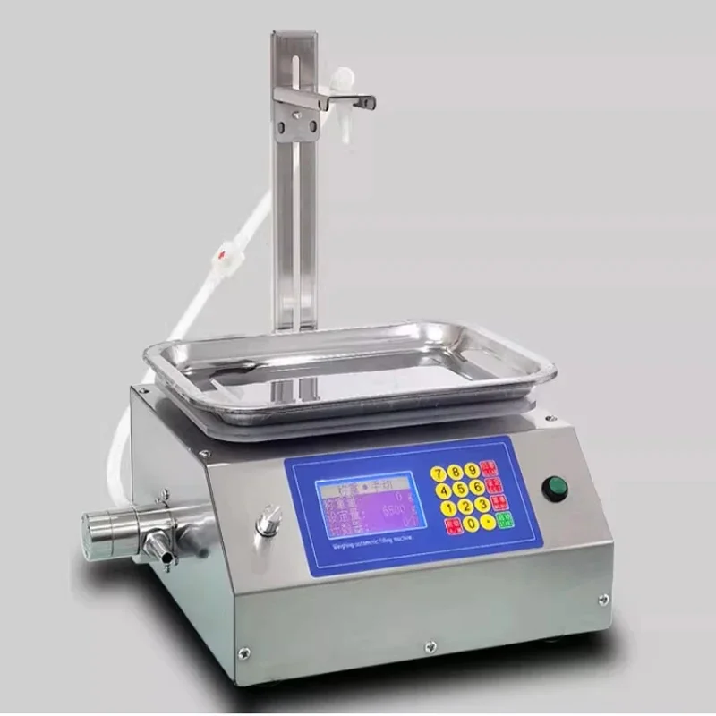 Small Scale Weighing Quantitative Magnetic Pump Liquid Packaging Hine Cleaning Agent Edible Oil Conveyor Belt Filling