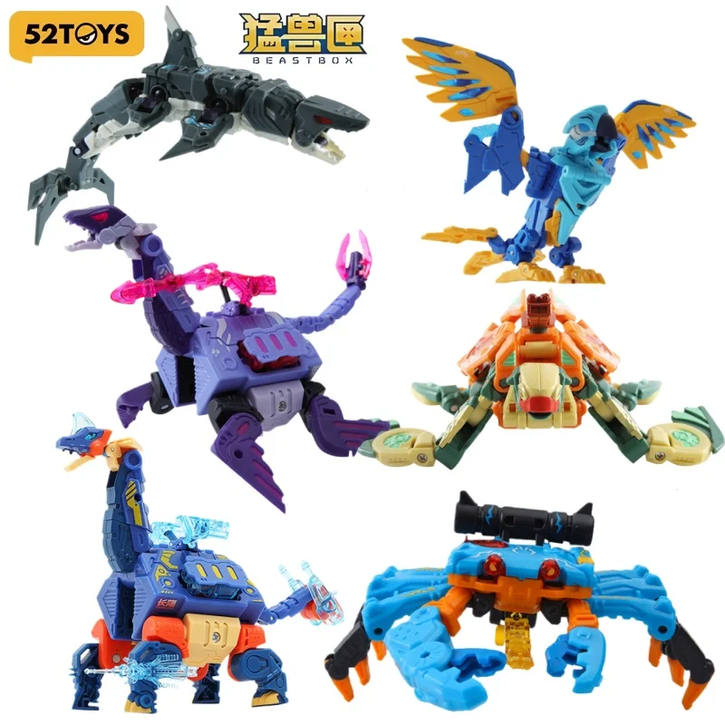 

BEASTBOX Beast Box Series Chimelong Second Bullet Brachiosaurus Crab Parrot Trendy Deformation Assembly Model Mech Toys Gifts