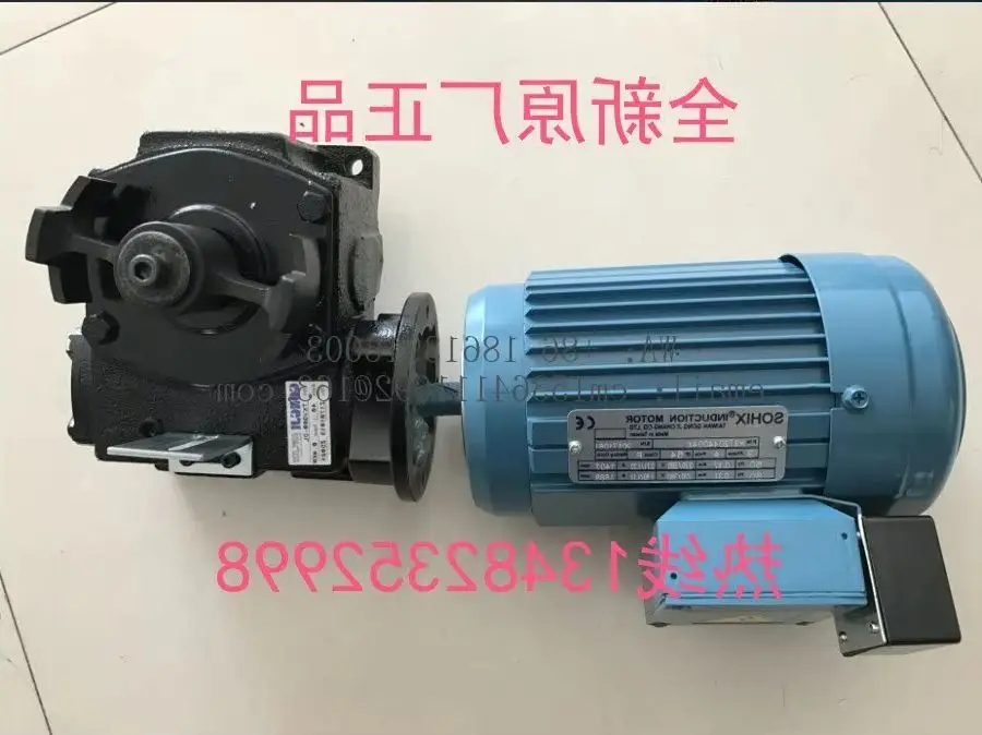 Taiwan SOHIX tool magazine cutter head motor M3T2044002X M3T2044004X CNC machining center