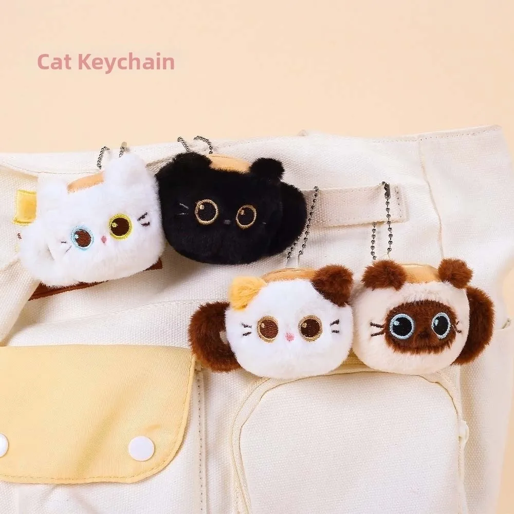 Siamese Calico Decor Miniature Cat Key Chains Soft Fuzzy Magnetic Kitten Ornament Lightweight Decorative Cup Edge Pendant Gifts