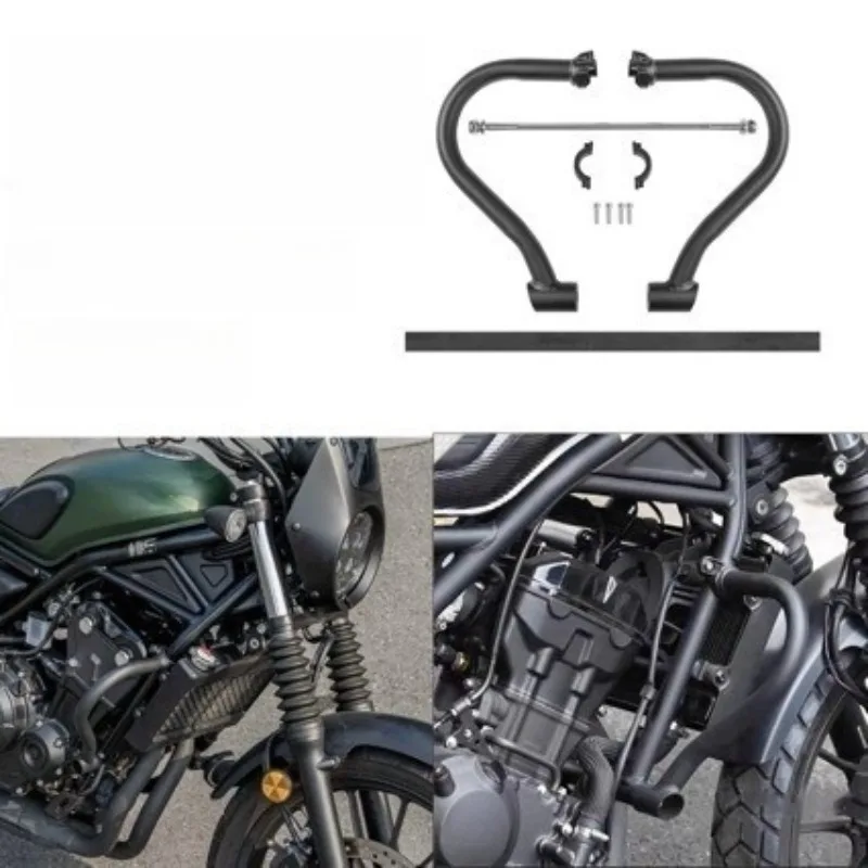 Motorcycle Bar Guard Engine Anti-Drop Bumper Guard for  CL300 CL500