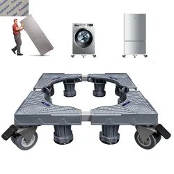 Adjustable Appliance Dolly Cart Stand Base With 4 Locking Wheels Castors 8 Leveling Floor Suction Feet Fridge Washing Machine