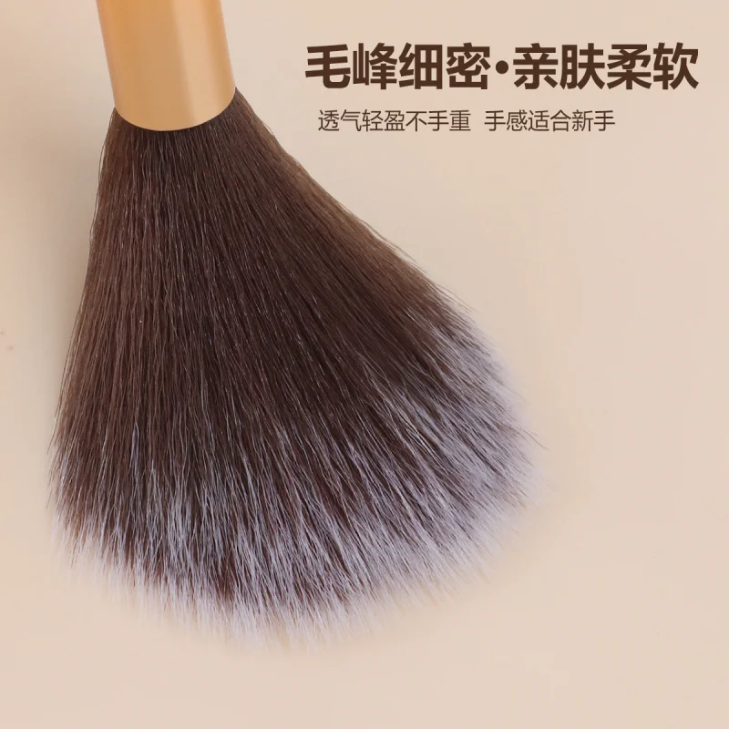 Surligneur/surligneur à flamme unique, brosse à Blush, outils de beauté pour débutants