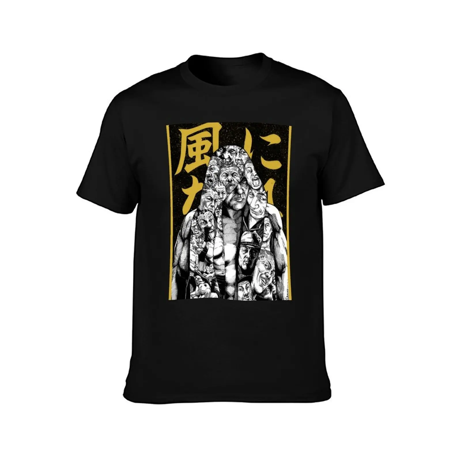 KAZE NI NARE (GOLD) T-Shirt, Summer Casual Cotton Tee, Oversized Streetwear Tops, Vintage Graphic Print, Loose Fit Short Sleeve