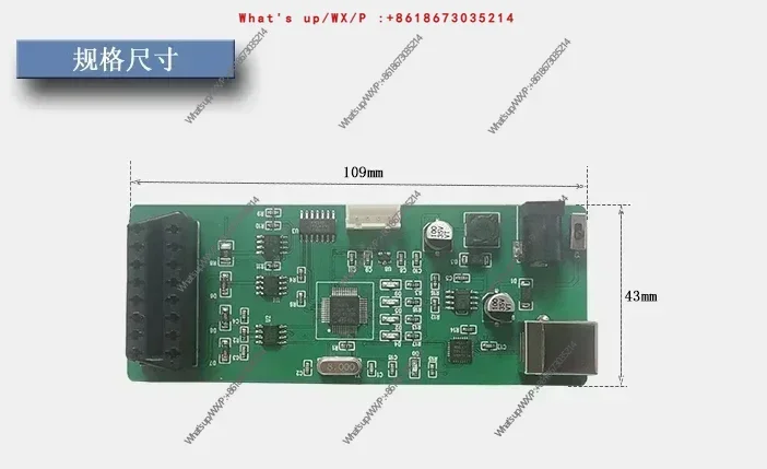 J1939 /OBD Simulator/Internet of Vehicles Development/ Vehicle Simulator/commercial Vehicle/ECU Simulation