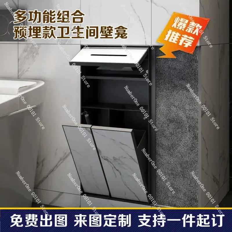 Recessed Bathroom Niche Kit, Stainless Steel Embedded Toilet Bin, Tissue Box & Toilet Brush Holder