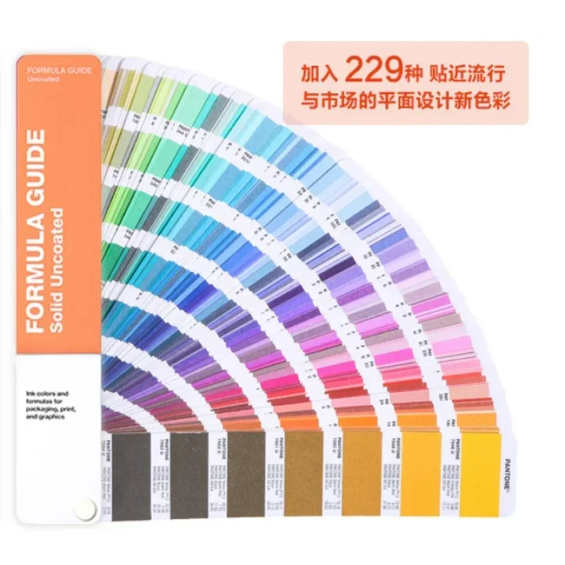 

PMS PANTONE, карта международного стандарта, печать GP1601B, цветной чип краски, 2390 цветов