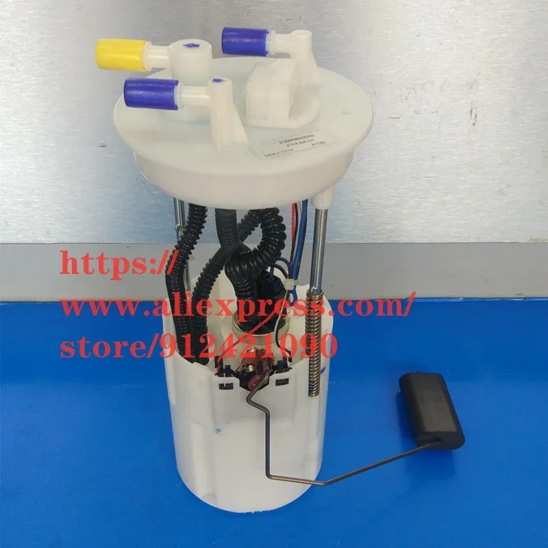Fuel Pump For GAC GS5 Journey Gasoline Pump Electronic Fuel Pump