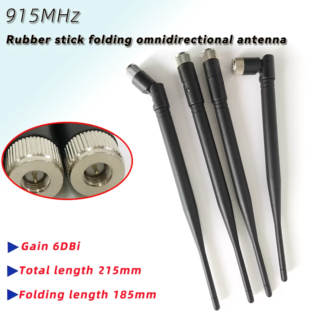 Antenna morbida Gateway Heltec LoRa 1.2G SMA ﻿ Modulo wireless maschio Trasmissione dati ad alto guadagno 10dBi 17 cm 902-928 MHz