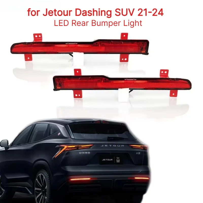 For Jetour Dashing SUV 21-24 LED Rear Bumper Brake Warning Turn Signal Rear Fog Decorative Lights