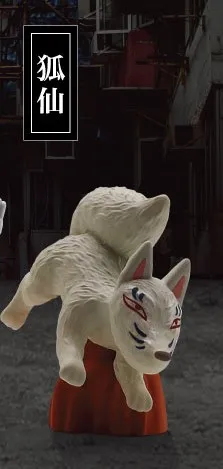 일본 정품 가챠 스케일 모델 홍콩에 있는 유령과 괴물의 전설 좀비 유이자 액션 피규어 장난감