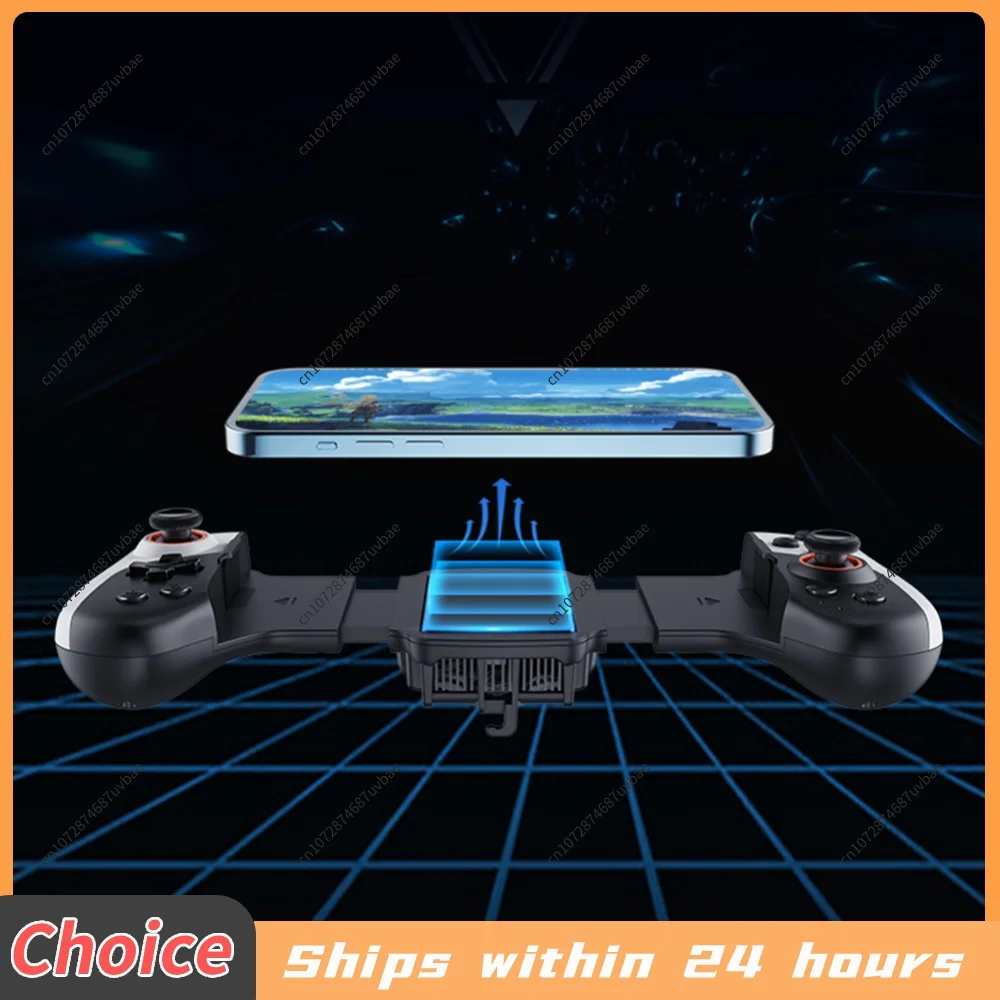 JK02 Telescopic Gamepad Controller Semiconductor Radiator Game Cooler Handle For /Switch/Android Game Console Gaming Joystick