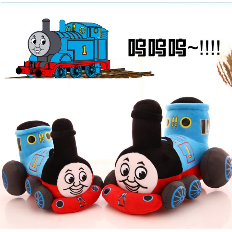 25-30cm Thomas and Friends Cartoon Plush Toys Gifts Boys and Girls Birthday Gifts Home Decoration Cute Stuffed Toy Xmas Gift