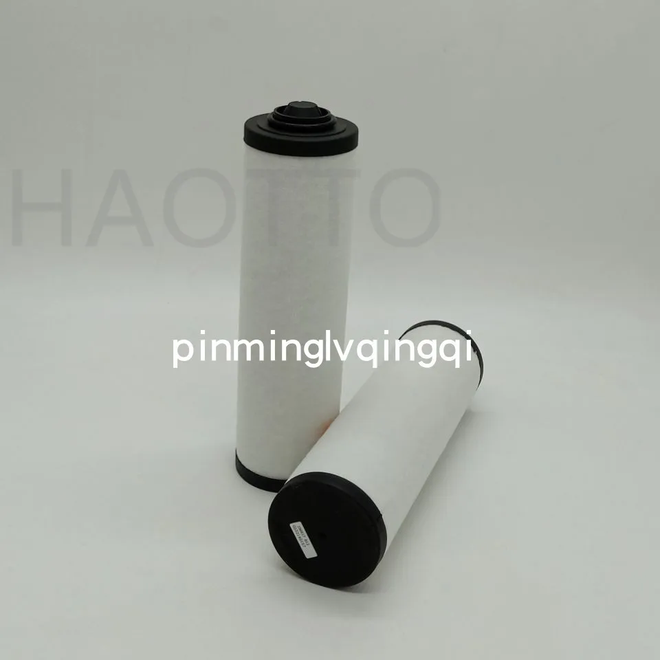 Replace vacuum pump oil mist separation element R5/RA0063E5K3 0025 0040 exhaust filter element