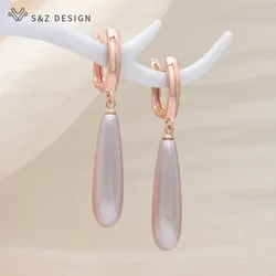 S&Z DESIGN New Fashion Long Water Drop Simulated-pearl Dangle Earrings For Women Girl Wedding Party 585 Rose Gold Color Jewelry