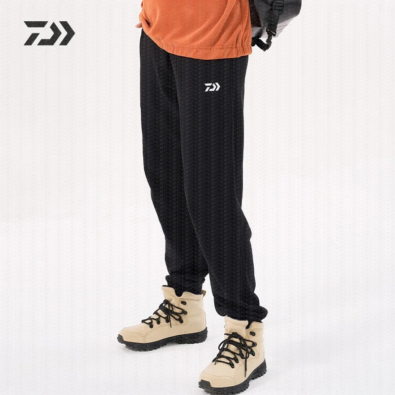 Men's Casual and Comfortable Fishing Suit, Long Pants and Sweatpants, Men's Happiness, Go Fishing,high-quality Casual Sportswear