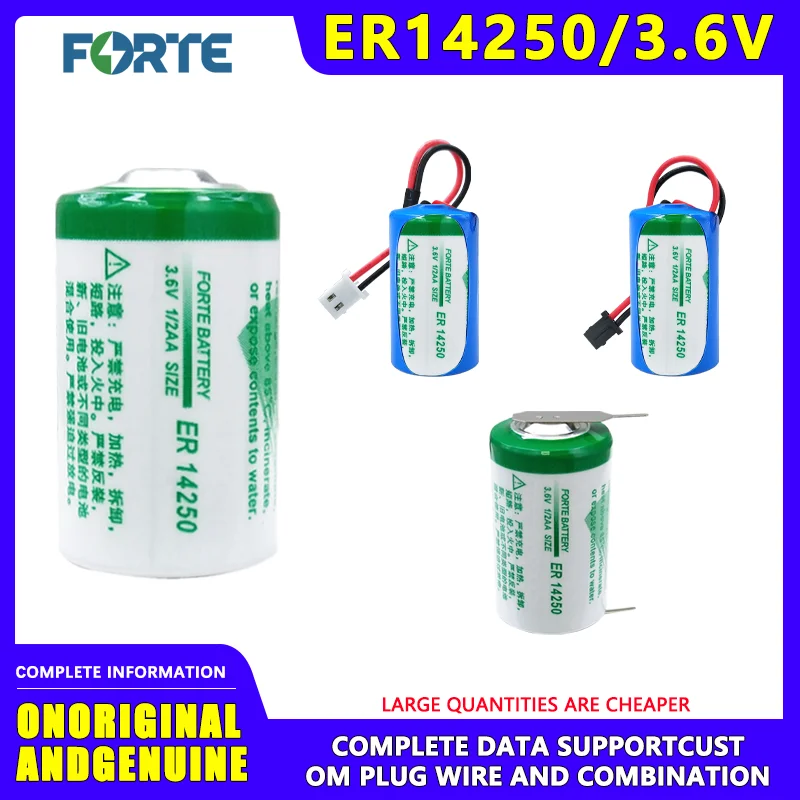 Forte ER14250 with Welding Foot Disposable Lithium Battery 3.6V Wireless Temperature Probe Delta PLC Programmer Non-rechargeable