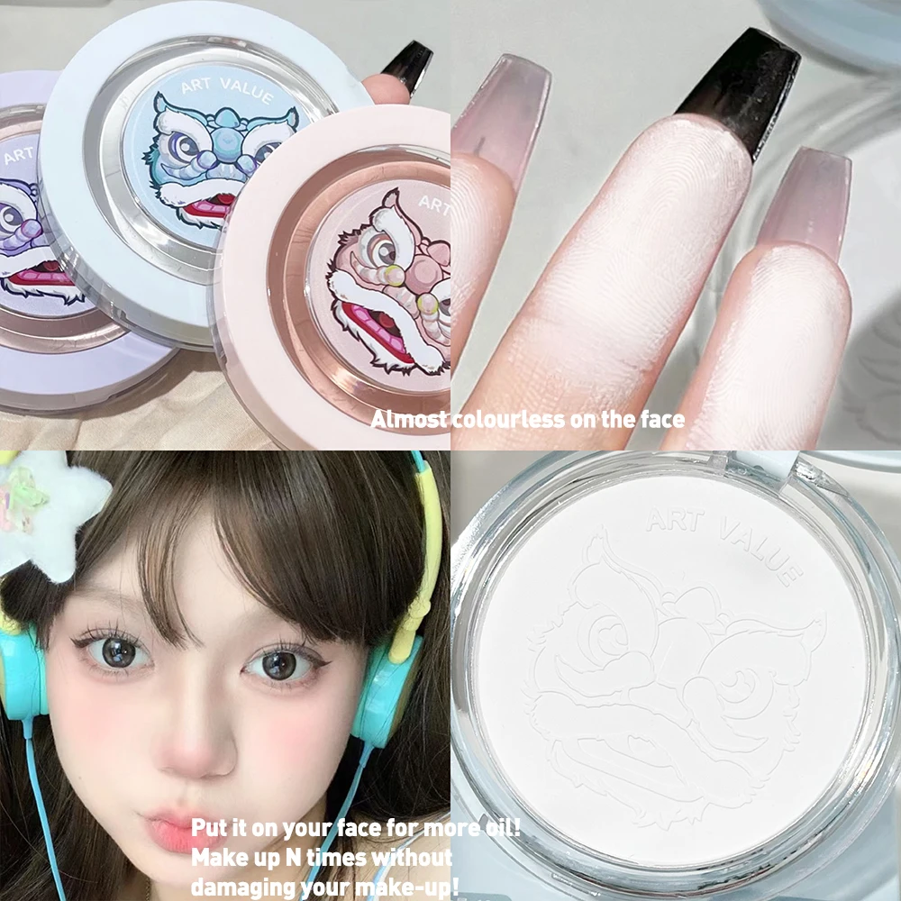 マットオイルコントロールプレストパウダー防水保湿持続フェイスメイクアップセッティングパウダーブライトニングコンシーラー化粧品