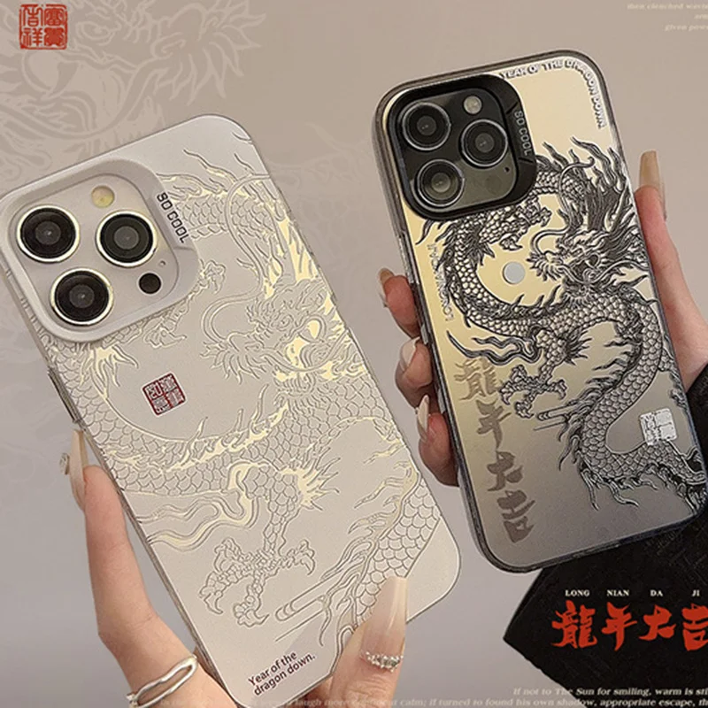 Cartoon laser Red Black dragon 3D cute shockproof happy new year phone case for iphone 11 12 promax 13 14 15 pro max plus cover