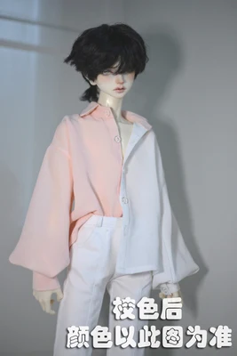 1/4 1/3 70cm SD13 SD17 SD10 girl boy man woman ID75 msd sd bjd doll  clothes  tops Bears19