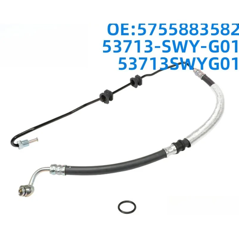 

5755883582 for Honda CR-V 2007 2008 2009 2010 2011 Power Steering Hose Brand New