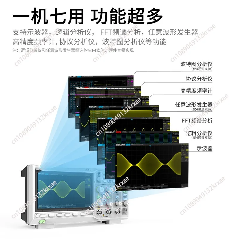 Digital Oscilloscope 4 channels Standard Decoder