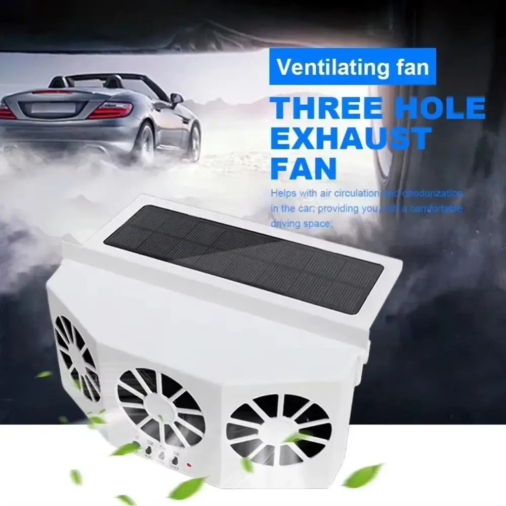 Solar Charging Auto Cooling Fan Assisted cooling ventilation Car Air Cooler Electric High Wind Power Air Circulation Fan