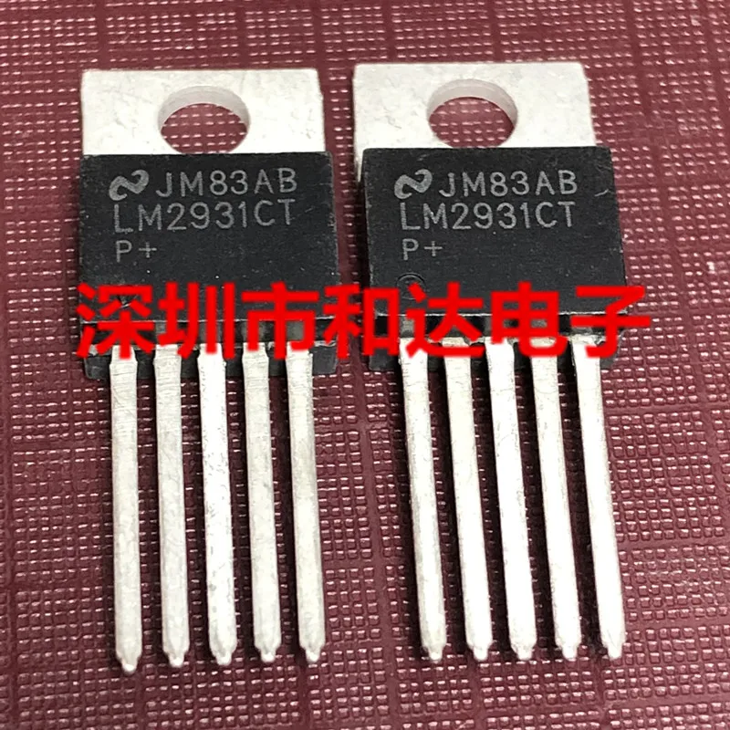 

10шт LM2931CT-5