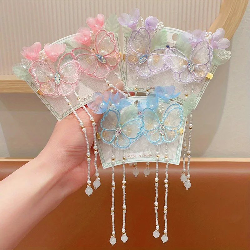

Traditional Chinese Hairpins for Girls - Butterfly Tassel Hair Clips | Hanfu Step-Shake Hair Accessories for Kids