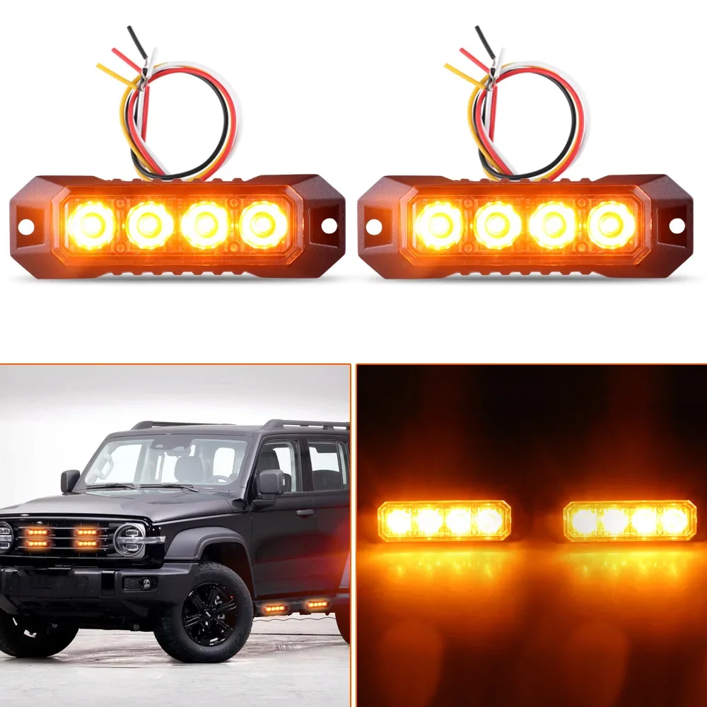 

1PCS Universal Amber LED Strobe Lights - 17 Modes, Waterproof IP65, High-Intensity 12V LED Warning Lights for Cars & Trucks