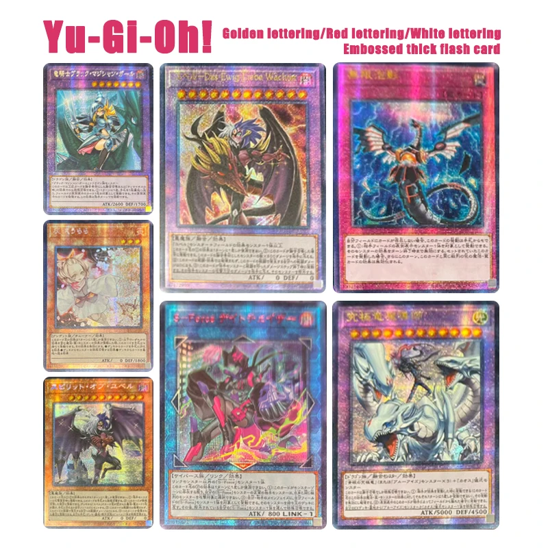 

Юбел Мастер Драконьего Рыцарства Красноокий Тёмный Драгун Ю-Ги-О! Набор для творчества: DIY-игрушки-карточки ручной работы в подарок