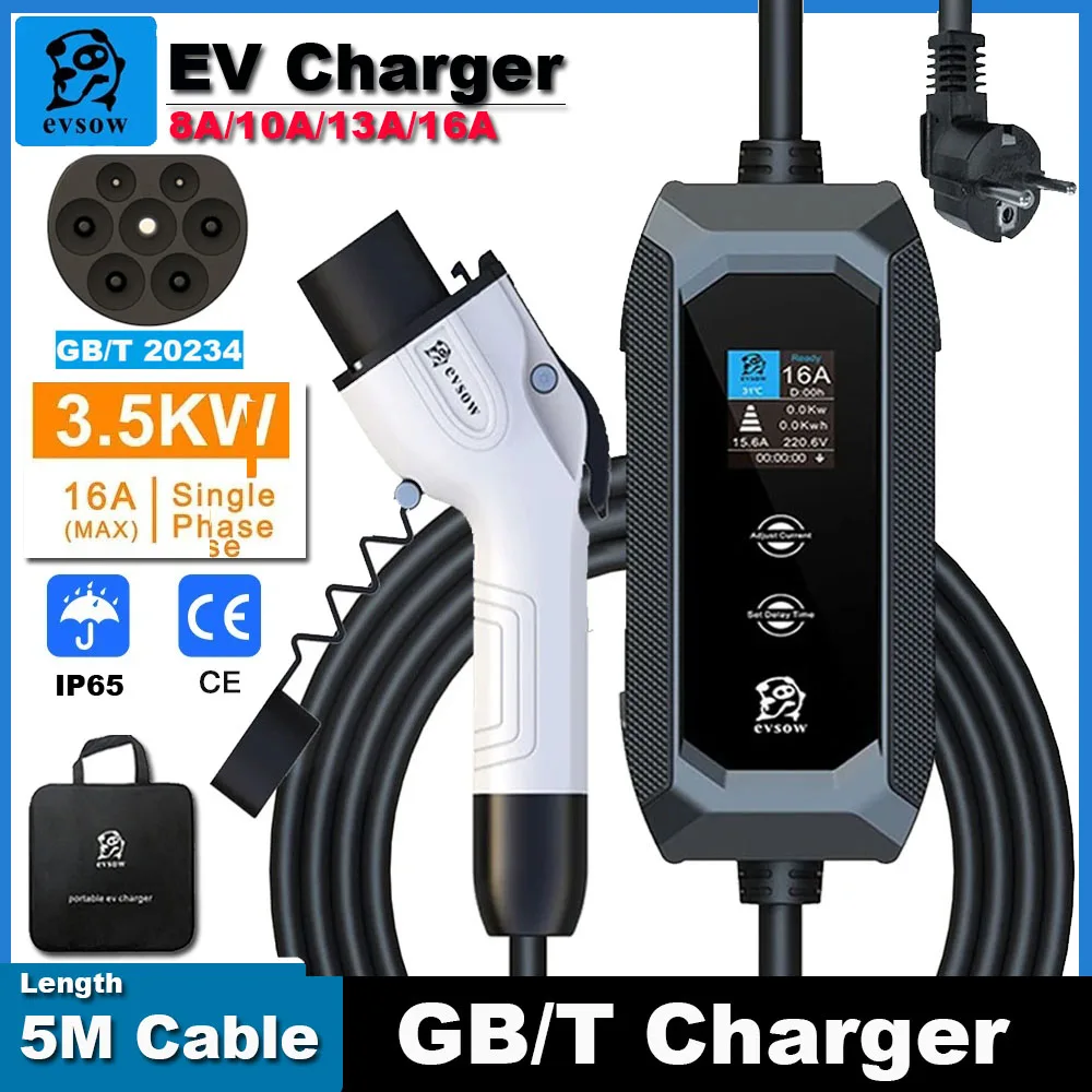 

evsow EV Charger 16A 3.5KW GB/T Electric Car Charger With 5M Charging Cable Portable EV Vehicles Charger Station Wallbox EVSE