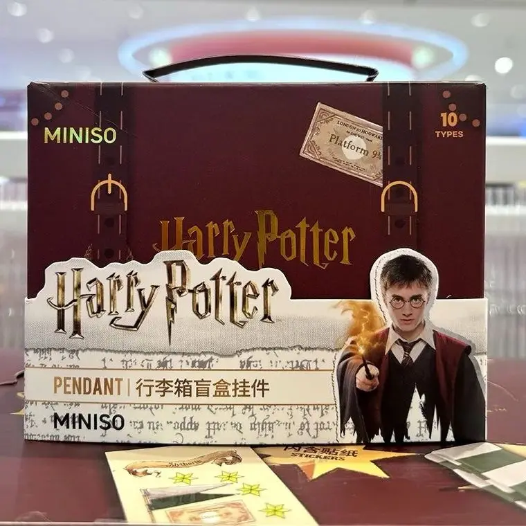 

MINISO Harry Potter Hogwarts Luggage Blind Box Pendant Cute Keychain Bag Charm Collectible Toy Gift for Fans