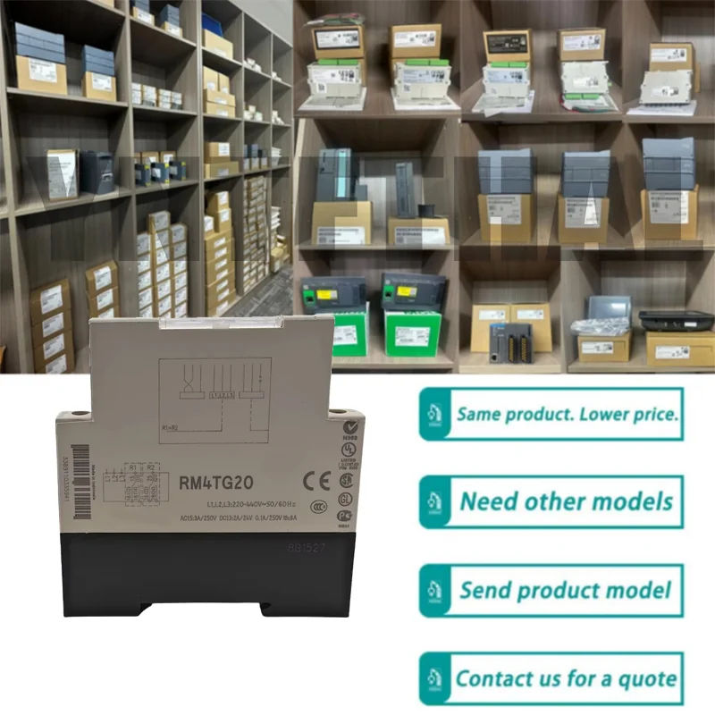 

New Original RM4TG20 Relay Protector